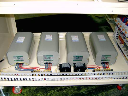 트랜스(안정기)