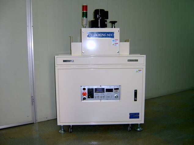 SIUV1501 (1.5KW )경화기