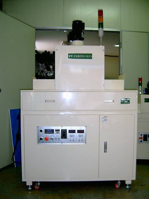 SIUV1502  (3KW 2등형) 경화기