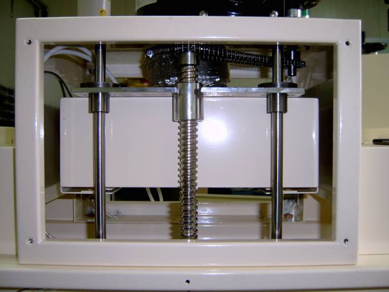 높낮이 조절장치